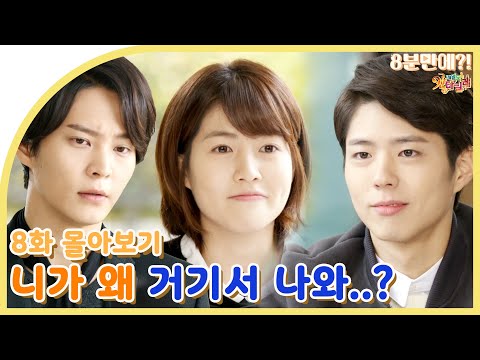 Maartje van de Wetering wint Maestro 2017 - Hoogtepunten (Looney Tunes - Mambo)