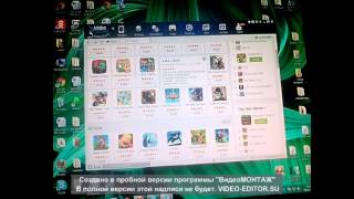 Программа MoboGenie screenshot 5