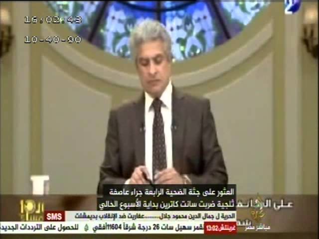 ضحايا سانت كاترين.. الإهمال يُخرجهم من "باب الدنيا"