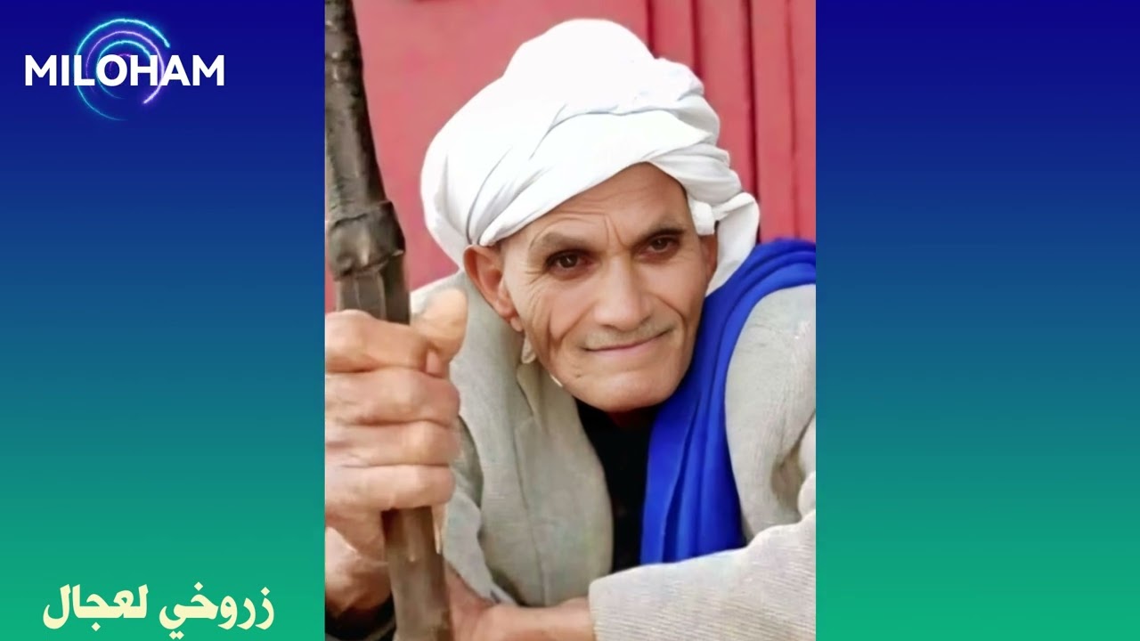 اموات عين الخضراء25