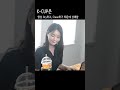 결로현상없이 즐기는 케이컵 테이크아웃컵, 일회용컵 혁신제품