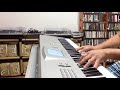 [ピアノカバー] 小松未歩 - 謎 / Miho Komatsu - Nazo [弾いてみた] [Piano cover]