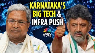 Karnataka's Tech Future: ₹1.5 Lk Cr Infra Push, AI City, Semiconductor Park | Bengaluru Tech Summit