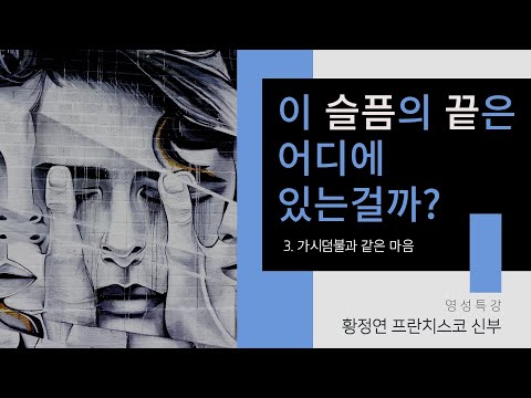 영상썸네일