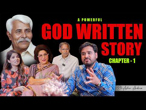 A Powerful God Written Story - Chapter 1 || YS Vidya Reddy || Dr.Asher Andrew || The Life Temple
