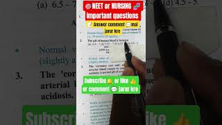 NEET + Nursing Biology Preparation | Daily MCQ Practice #shorts #youtubeshorts #ytshorts #education