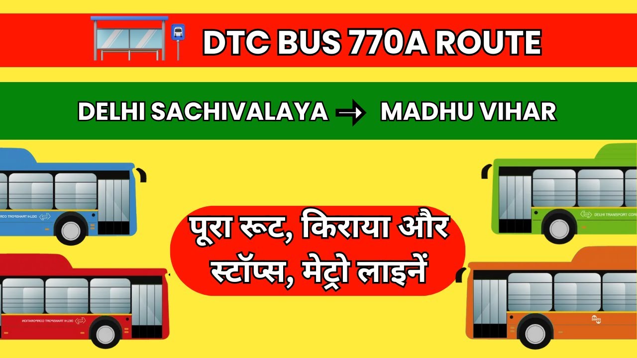 770A DTC Bus Full Journey | Delhi Sachivalaya to Madhu Vihar | Complete Route & Bus Stops