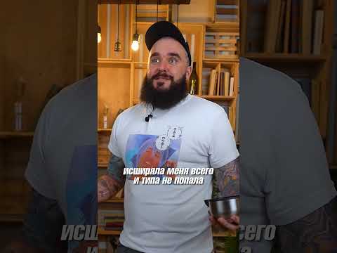 Как СДАТЬ кровь из ВЕНЫ с забитыми руками? #тату #татуировка