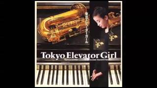 Tadashi Namba Featuring Rie Miyazawa • Takeshi Itoh: Tokyo