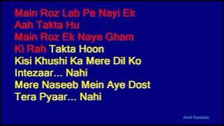 Khiza Ke Phool Pe - Kishore Kumar Full Karaoke Video with Lyrics