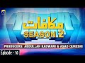 Makafaat | Second Season | Sarkashi | 4th May 2020