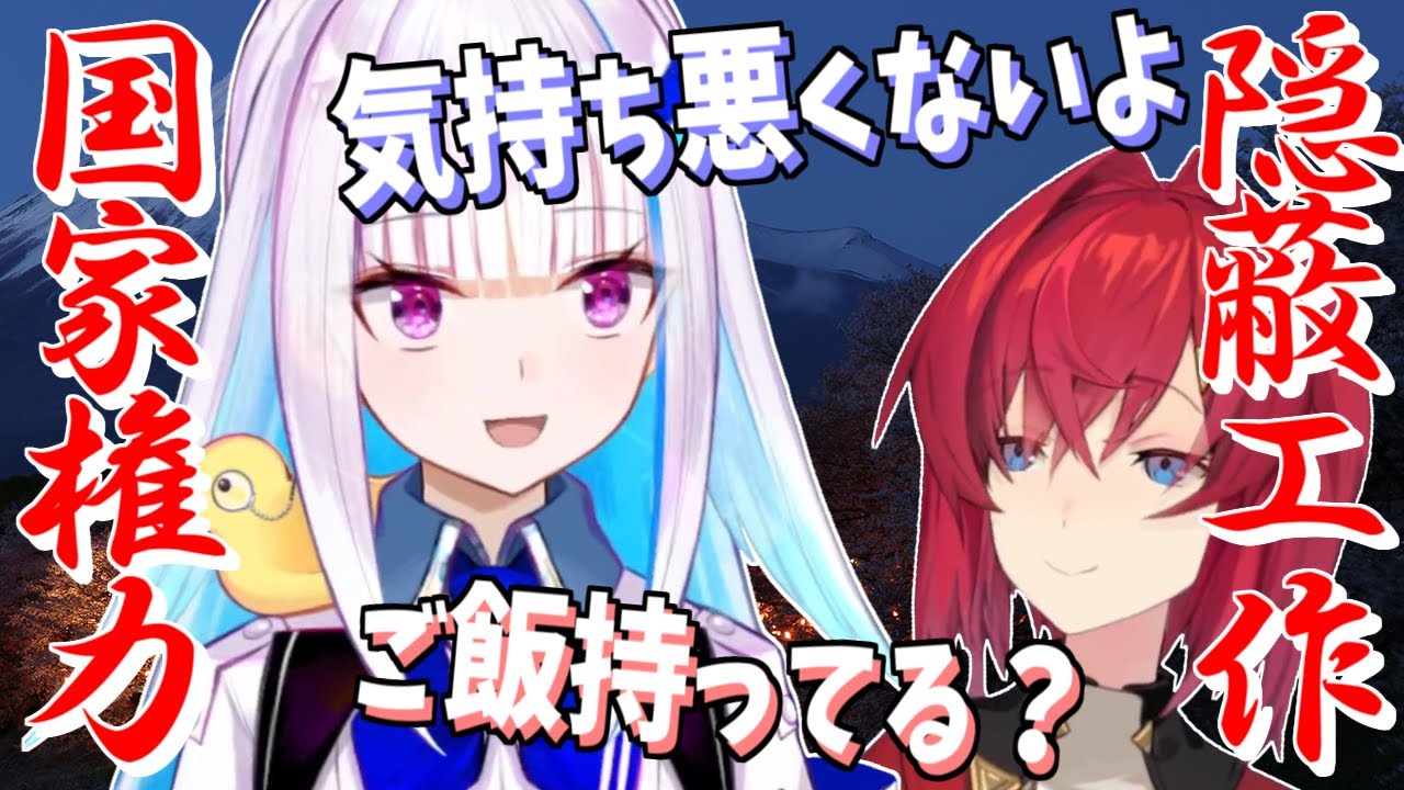 リゼ様はアンジュの気持ち悪さの原因になった自分の発言を隠した？