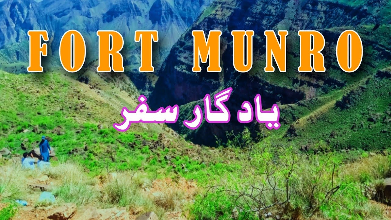 Fort Munro|DG Khan|Explore The Beauty Of Fort Munro|Tour With Friends