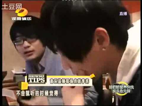 [20101111] 娛樂急先鋒-李煒為一不小心愛上你錄製片尾曲[殘缺]