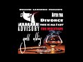 DWAYNE LAWRENCE PRESENTS   [THE DIVORCE MIXXTAPE]