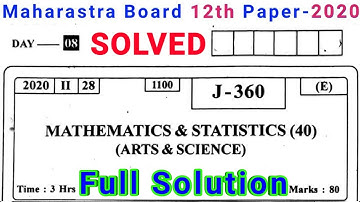 HSC 12th Math Solution 2020 | Maharashtra Board 12th Mathematics & Statics Solution 2020 | HSC 2020