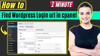 How to find wordpress login url in cpanel 2026