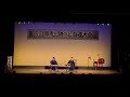 村岡俊貴 「家庭和合(キナイワゴウ)」