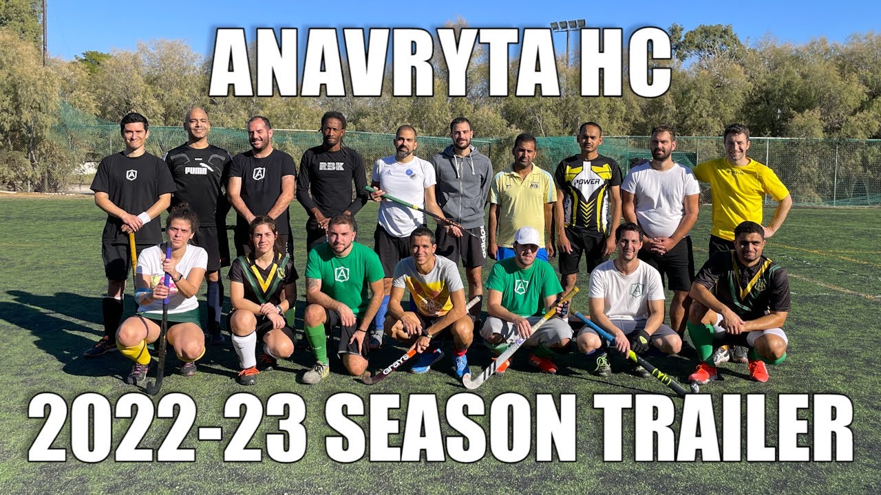 Anavryta Field Hockey 2022-23 Season Trailer