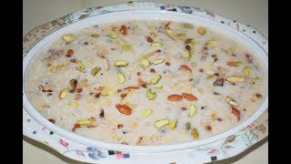 Sheer Khurma | Eid Special | Famous Dessert Recipe | By Yasmin Huma Khan