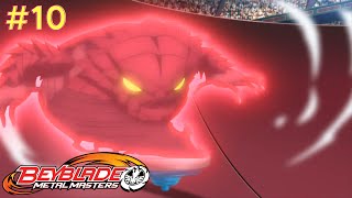 Beyblade: Metal Masters Episode 10 (Keinginan Lacerta) Sub Indo  [Beyblade Baku]