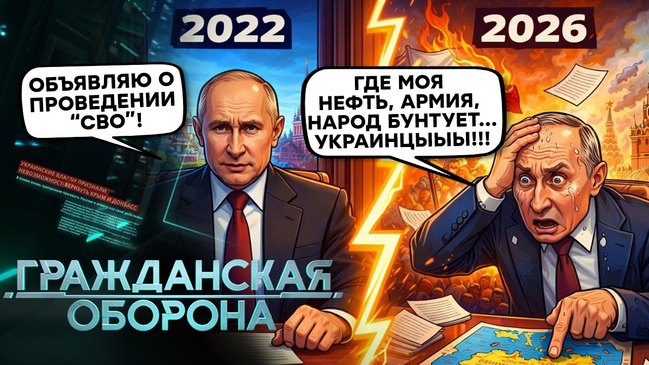 БАНДА ИСТЕРИЧЕК В ЭФИРЕ! Соловьев, Скабеева и Симоньян ВОЮТ про НАТО, а Царев ПОСЛАЛ в "русский мир"