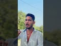 Bjp Neta Ke Pet mein bacha Dani😂😂 #viral #funny #tejashwiyadav #rjdbihar #khesarilalyadav