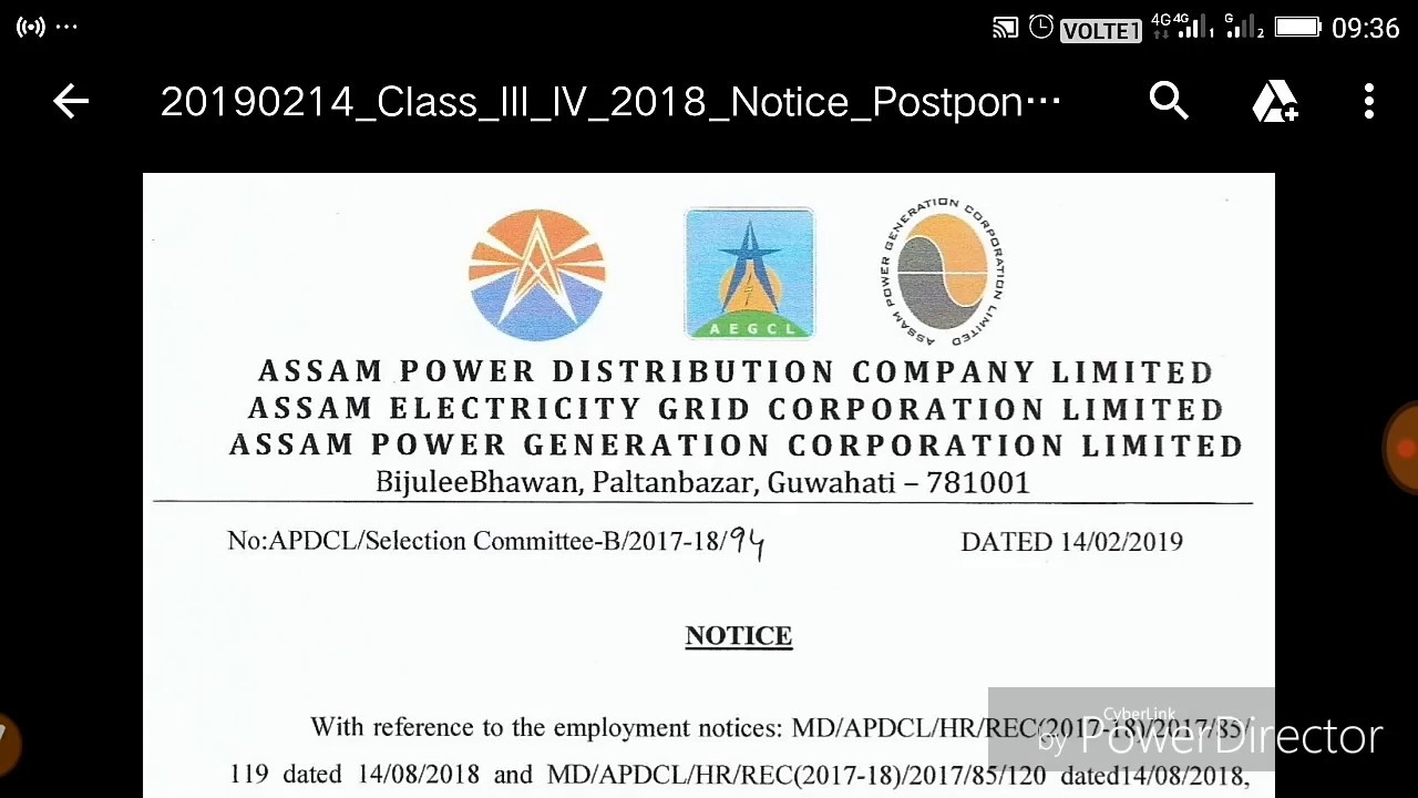 APDCL WRITTEN EXAM POSTPONED NOTICE-2019// DOWNLOAD ADMIT CARD//