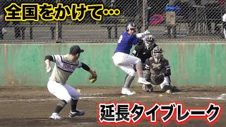 NPB9球団が注目した…147キロサイドと激突！東日本準決勝…勝てば福岡ドーム！