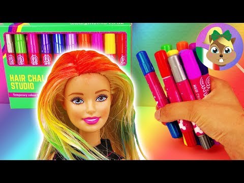 BARBIE DAL PARRUCCHIERE | nuovo look capelli arcobaleno con Girl Zone Hair Chalk Studio