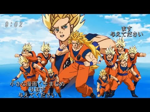 Dragon Ball Super: abertura do anime é nostalgia pura [vídeo