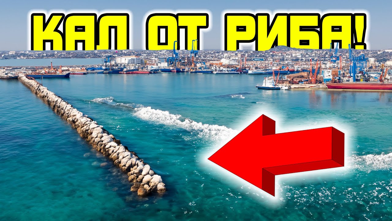 Морето ЗАВРЯ! Беше КАЛ ОТ РИБА! Морски риболов в Гърция.