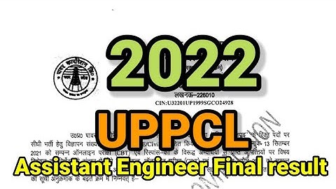 UPPCL assistant engineer final result 2022 | UPPCL result #uppcl  #result