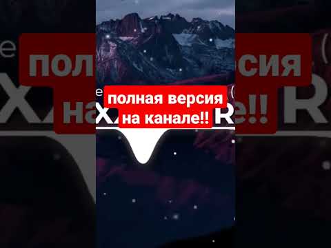 оксимирон ремикс горгород - YouTube