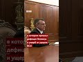 Владимир Путин прокомментировал дефицит бензина и украинские обстрелы объектов энергоинфрастркутуры