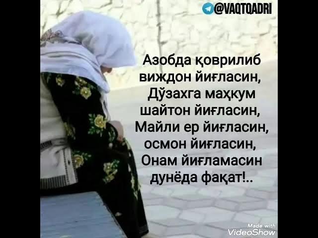 Jeff Milton biografiyasi Porno yulduz Kayla Koul