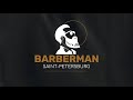 Barberman spb