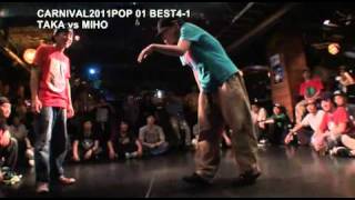 20110508 POP 01 BEST4-1 TAKA vs MIHO
