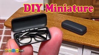 DIY Miniature Glasses Case ミニチュアメガネケース作り