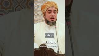 مليارية الصلاة والسلام على رسول الله ﷺ || وإطلاق موقع ذاكر || مترجم إلى الإنجليزية والصومالية