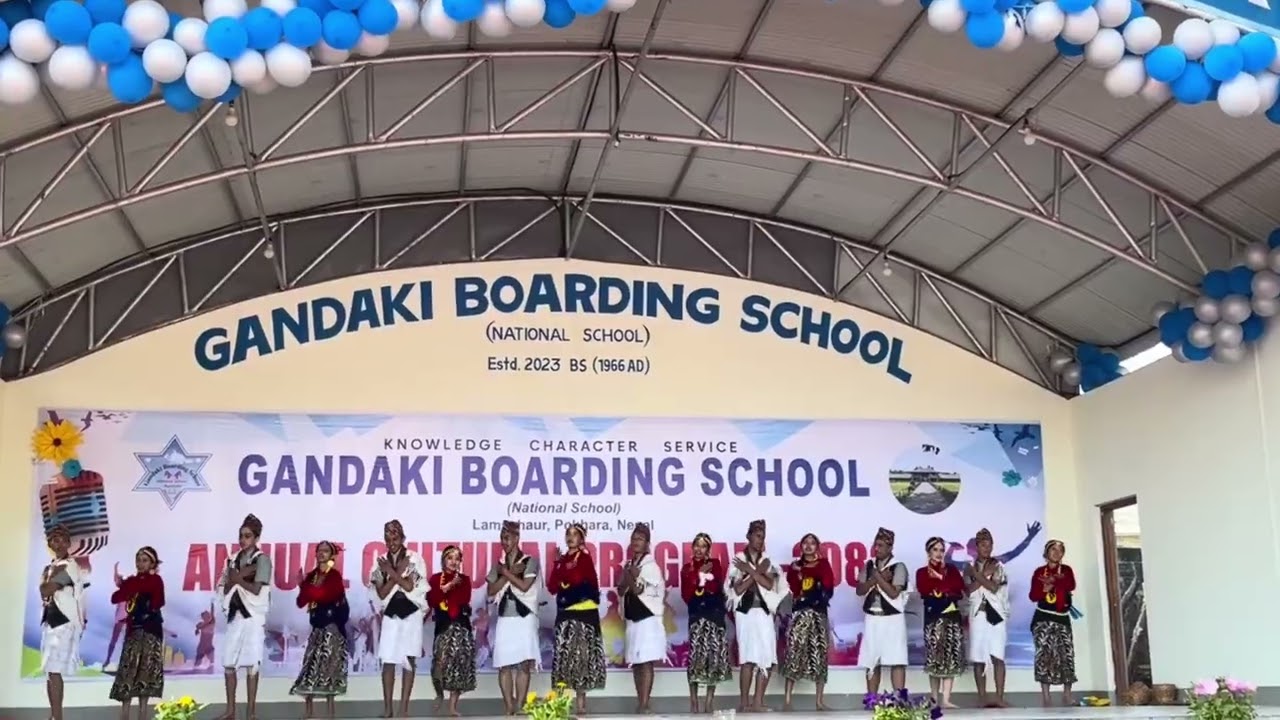 Jhyaure || Cultural Program 2082 || Gandaki Boarding school II Ajkesh Gurung II झ्याउरे नाच