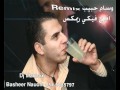 وسام حبيب افرح فيكي ريمكس Wesam 7abeb Efra7 Feke Remix وسام حبيب افرح فيكي ريمكس Wesam 7abeb Efra7 Feke Remix