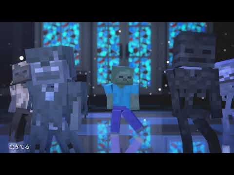 【MMD】Black Out【Minecraft】
