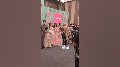 Fangs of fortune Family😍💐✨#iqiyiscreamnight2024 #fangsoffortune #tianjiarui  #houminghao