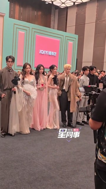 Fangs of fortune Family😍💐✨#iqiyiscreamnight2024 #fangsoffortune #tianjiarui  #houminghao