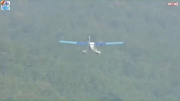 PM Narendra Modi inaugurates Water Aerodrome and Sea Plane Service in Kevadia, Gujarat