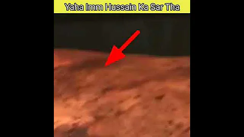 The Stone Where Imm Hussain Head Place😭 #shorts #ytshorts #viral #karbala #immhussain