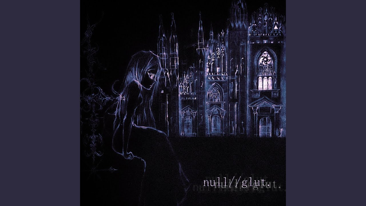 INFINITUDE // UROBOROS