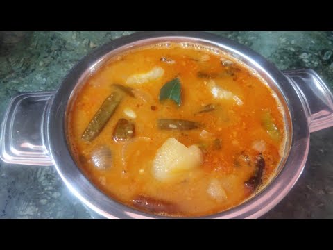 #sambar||#howtomakesambar|| సాంబారు రుచిగా చిక్కగా రావాలంటే ఈ విధంగా తయారు చేయండి||అద్భుతమైన రుచి👌.