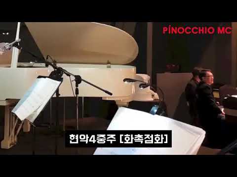 결혼식사회자/ 웨딩싱어/웨딩연주 /뮤지컬웨딩 전문파견